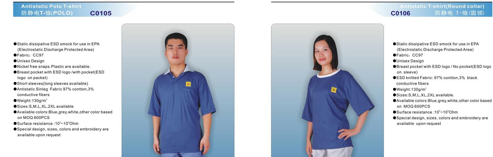 ESD shirt.jpg