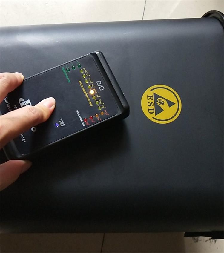 chất thải chống tĩnh điện